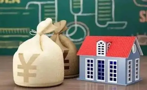 五指山泰州离职公积金提取（离开泰州公积金怎么取出来）